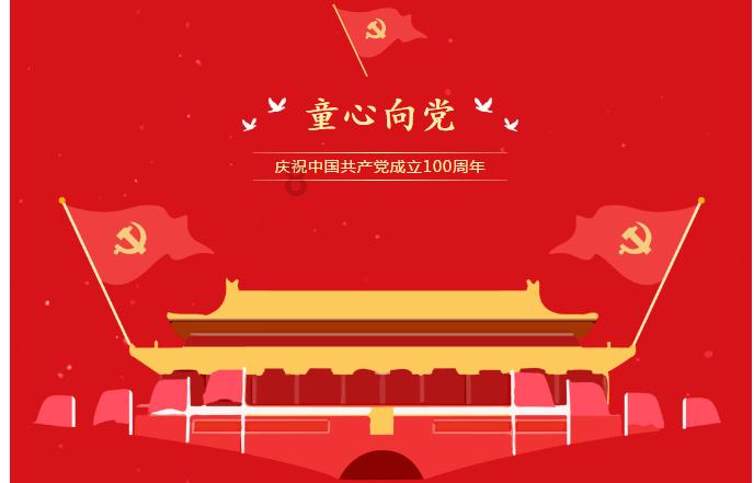 尽在东坡肉和红烧肉区别在哪,专注解答你的疑问