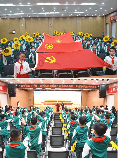 属龙属虎的门囗可不可放石狮?_知识星球平台