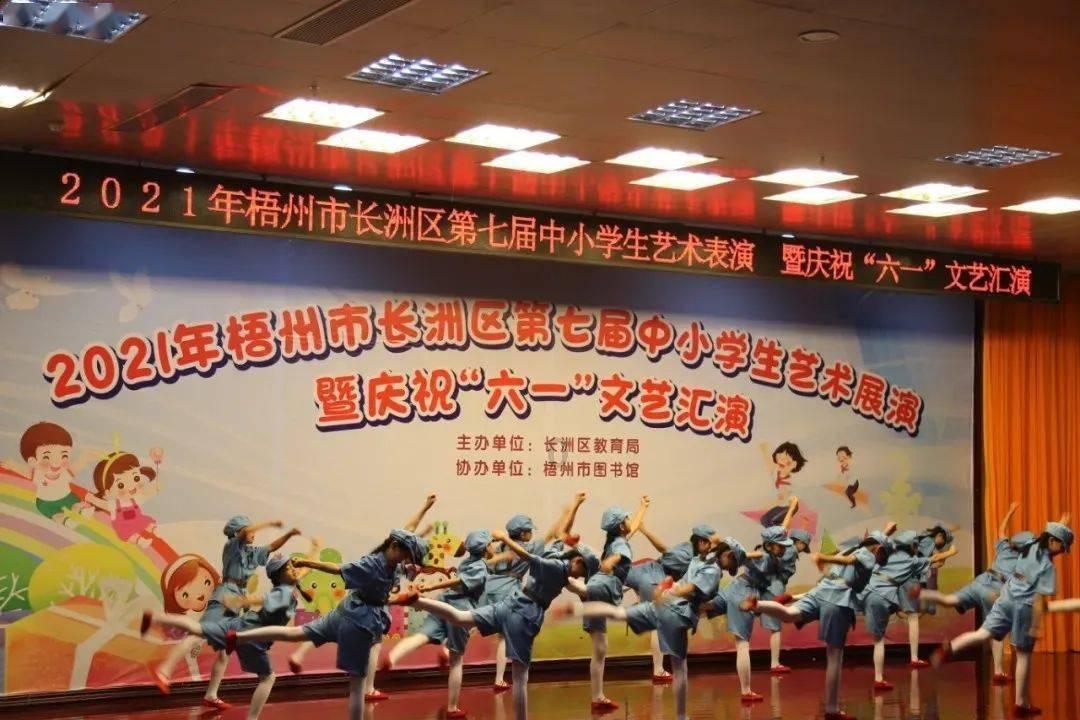 85+26+115+274的简便计算？